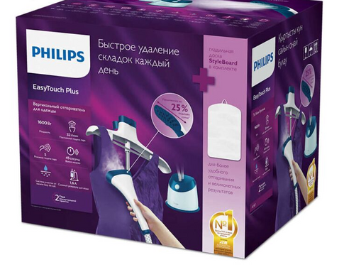 Отпариватель Philips Easy Touch Plus GC527/20 (GC527/20) фото