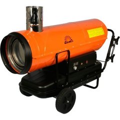 Дизельна теплова гармата Vitals DHC-501 (k45781P) фото