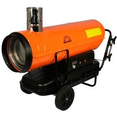 Дизельна теплова гармата Vitals DHC-801 (k45778) фото
