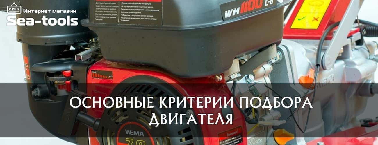 Мотоблок на двигатель цена в Украине. Фото 2
