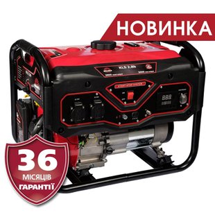 Генератор бензиновый Vitals Master KLS 2.8b (k88866N) фото