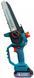 (KSMCS20V-8CASEPLUS)