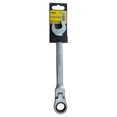 Ключ рожково-накидной трещоточный с шарниром 18мм CrV satine (6022681) фото