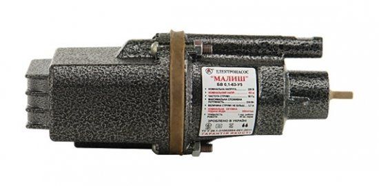 Вібраційний насос БРИЗ Малюк БВ-0Д-63-В5 (з верхнім забором води) (46820) фото