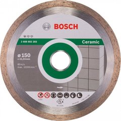 Алмазний диск Bosch Professional for Ceramic, 150 * 22,23 * 1,6 мм (2608602203) фото
