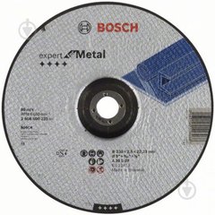 Диск отрезной Bosch Expert for Metal, 230*2,5 мм (2608600225) фото