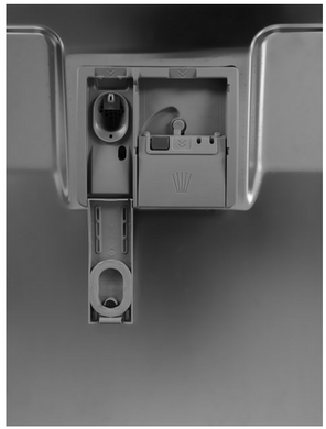 Встраиваемая посудомоечная машина Bosch SPV2IKX10E (SPV2IKX10E) фото
