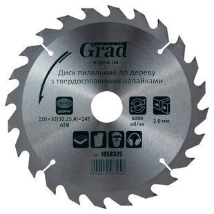 Диск пильный по дереву с твердосплавными напайками 210&times;32(30;25.4)&times;24T GRAD (1958325) (1958325) фото