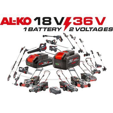 Аккумуляторный кусторез AL-KO HTD 1855 (без АКБ и ЗУ) (114137) фото
