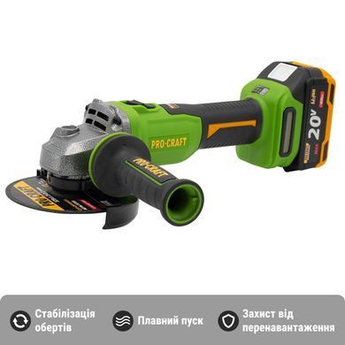 Акумуляторна кутова шліфмашина Procraft PWA220 (p032201) фото