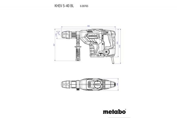 Перфоратор Metabo KHEV 5-40 BL (600765500) фото