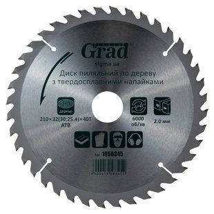 Диск пильный по дереву с твердосплавными напайками 210&times;32(30;25.4)&times;40T GRAD (1958345) (1958345) фото