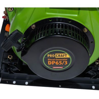 Дизельний трифазний генератор Procraft DP65/3 UNIVERSAL (p065000) фото