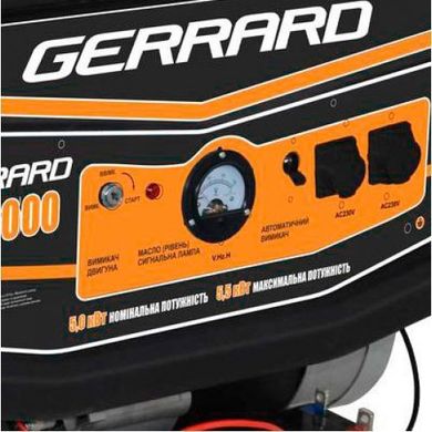 Бензиновий генератор Gerrard GPG8000 (59705) фото