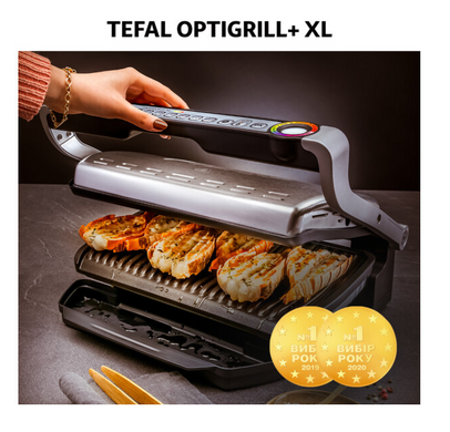 Гриль Tefal OptiGrill+ Snacking & Baking XL GC724D12 (GC724D12) фото