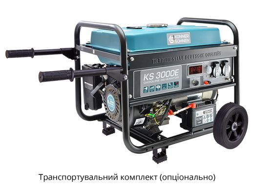 Бензиновый генератор Konner&Sohnen KS 2900 (KS2900) фото