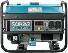 Двухтопливный генератор Konner&Sohnen KS 2900G (KS2900G) фото