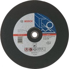 Диск відрізний Bosch Expert for Metal, 355 * 2,8 мм (2608600543) фото