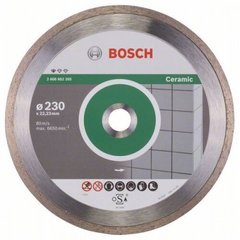 Алмазний диск Bosch Standard for Ceramic 230 * 22.23 мм (2608602205) фото