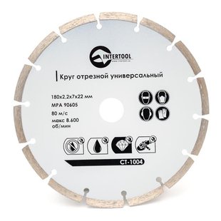 Диск отрезной сегментный, алмазный 180 мм, 16-18% INTERTOOL CT-1004 (CT-1004) фото