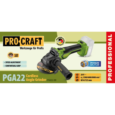 Аккумуляторная угловая шлифмашина Procraft PGA22 (без АКБ и ЗУ) (p030273) фото