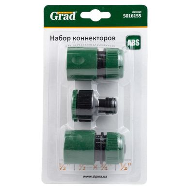 Набор коннекторов 1/2" + адаптер в/р 1/2"*3/4" для шланга 1/2" GRAD (5016155) (5016155) фото