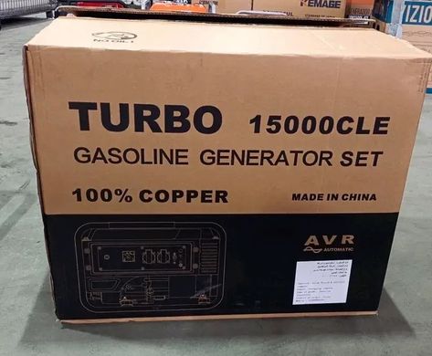 Бензиновий генератор TURBO 15000CLE (15000CLE) фото