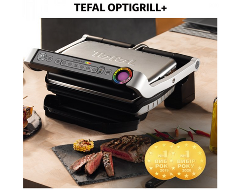 Гриль Tefal OptiGrill+ Waffle Inox GC716D12 (GC716D12) фото