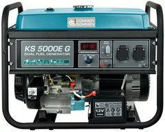Двохпаливний генератор Konner &Sohnen KS 5000E G (KS5000EG) фото
