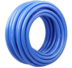 Шланг Forte армированный радуга BLUE 1/2 (50 м) (87360) (87360) фото