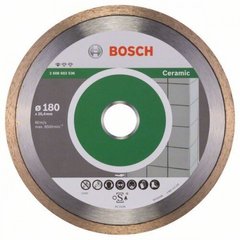 Алмазний диск Bosch Standard for Ceramic 180 * 25.4 мм (2608602536) фото