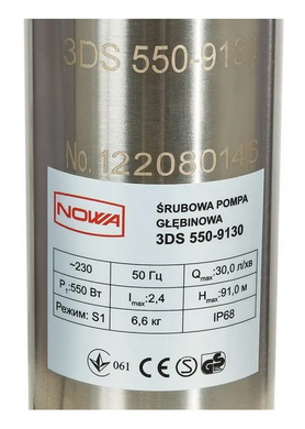 Насос занурювальний свердловинний шнековий NOWA 3DS 550-9130 (148538) (k148538) фото