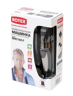 Машинка для стрижки волос Rotex RHC160-T (RHC160-T) фото
