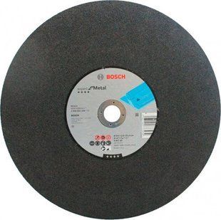Диск отрезной Bosch Expert for Metal, 355*2,8*25,4 мм (2608601238) фото