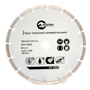 Диск отрезной сегментный, алмазный 230 мм, 16-18% INTERTOOL CT-1005 (CT-1005) фото