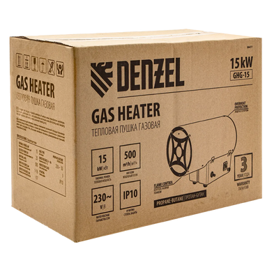 Газовая тепловая пушка DENZEL GHG-15 (15 кВт) (964773) фото