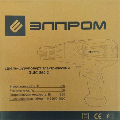 Сетевой шуруповерт Элпром ЭШС-860/2 (t14592) фото