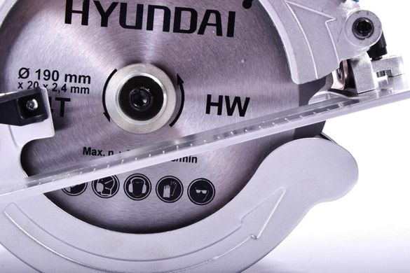 Циркулярна пила Hyundai C 1500-190 (C 1500-190) фото