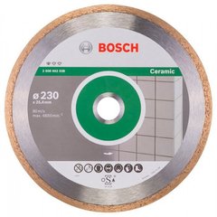 Алмазний диск Bosch Standard for Ceramic, 230 * 25,4 * 1,6 мм (2608602538) фото