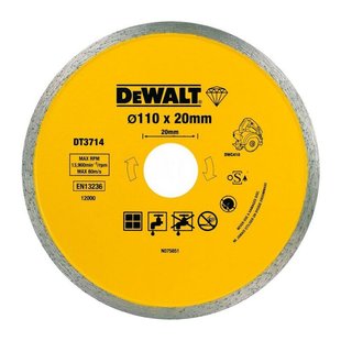 Диск алмазний DeWALT DT3714 (DT3714) фото