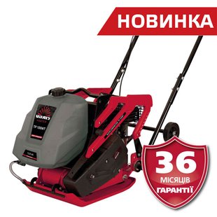 Віброплита Vitals Master TP 100WT (k88875N) фото