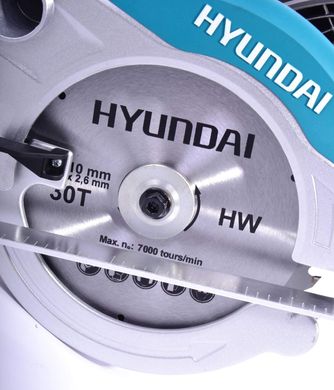 Циркулярна пила Hyundai C 1800-210 (C 1800-210) фото