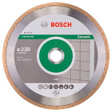 Алмазный круг Bosch Standard for Ceramic, 230*25,4*1,6 мм (2608602538) фото