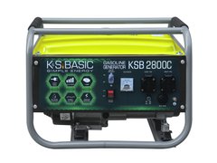 Бензиновий генератор Konner & Sohnen BASIC KSB 2800C (KSB2800C) фото