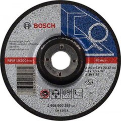 Диск зачистной Bosch Expert for Metal 150*6 мм (2608600389) фото