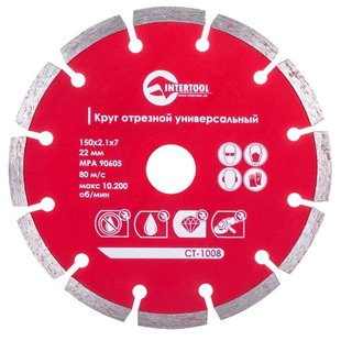 Диск отрезной сегментный, алмазный 150 мм, 22-24% INTERTOOL CT-1008 (CT-1008) фото