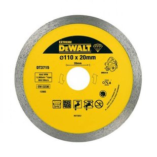 Диск алмазний DeWALT DT3715 (DT3715) фото