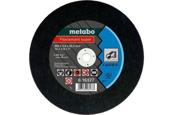 Отрезной круг Metabo Flexiamant Super A 30-R, 350 мм (616327000) фото