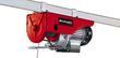 Тельфер Einhell TC-EH 250-18 (2255135) фото