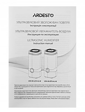 Увлажнитель воздуха Ardesto USH-M-LCD-4L-W (USH-M-LCD-4L-W) фото